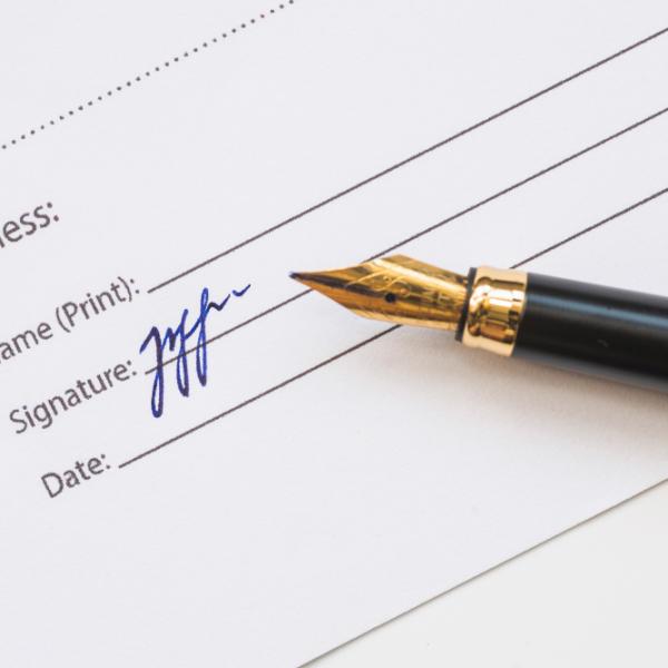 خطابات الضمان